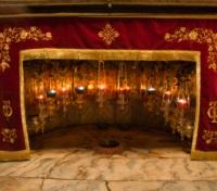 Believed to be the Birthplace of Jesus